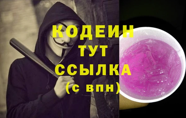 ECSTASY Беломорск